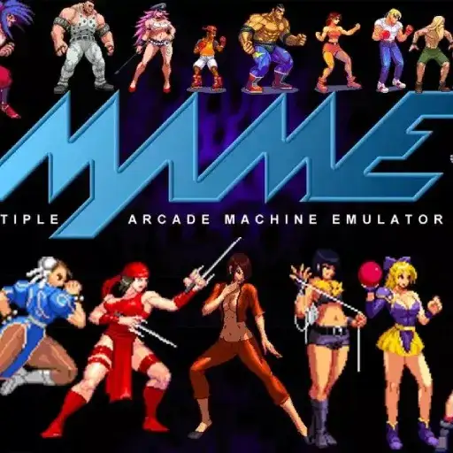 MAME|复古街机游戏模拟器 中文绿色版 v0.280